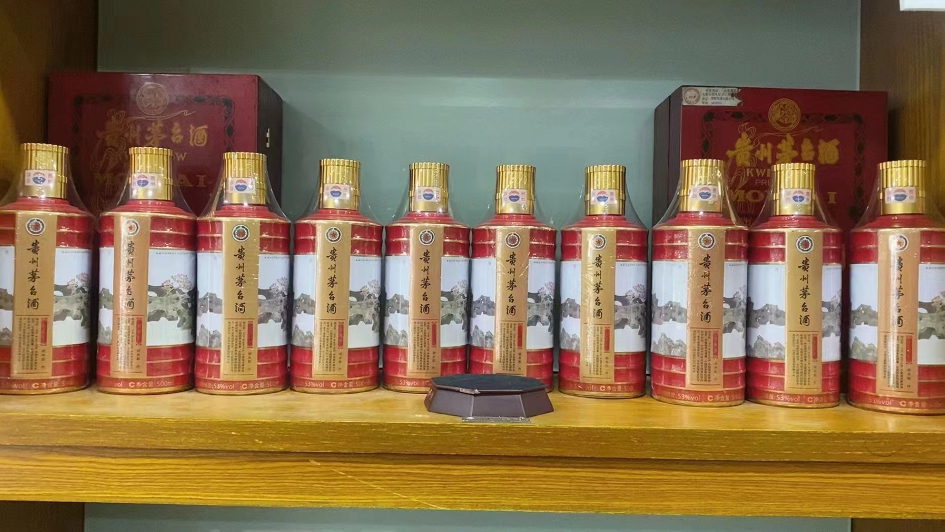 头屯河回收50年茅台礼盒多少钱（最新更新行情）