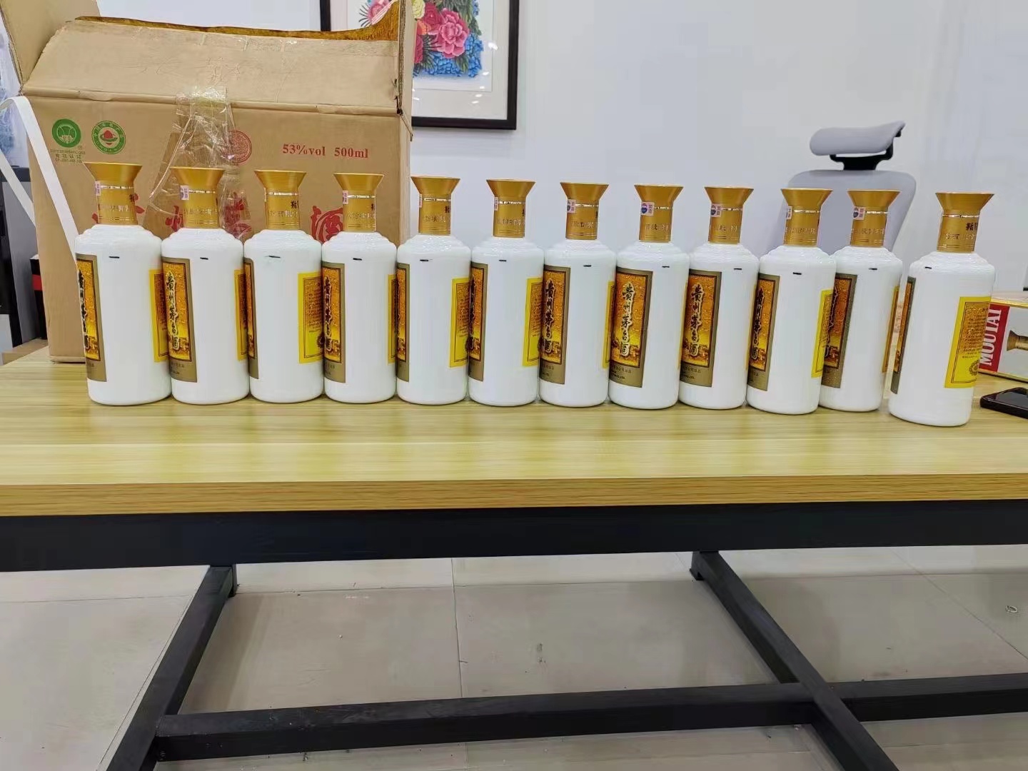 头屯河1986年茅台酒回收行情商家[回收茅台酒商家]